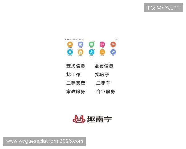 三亿体育滚球官方公告最新活动优惠信息一手掌握